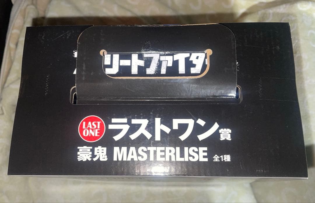 一番くじストリートファイター6 ラストワン賞豪鬼　MASTERLISE新品未開封