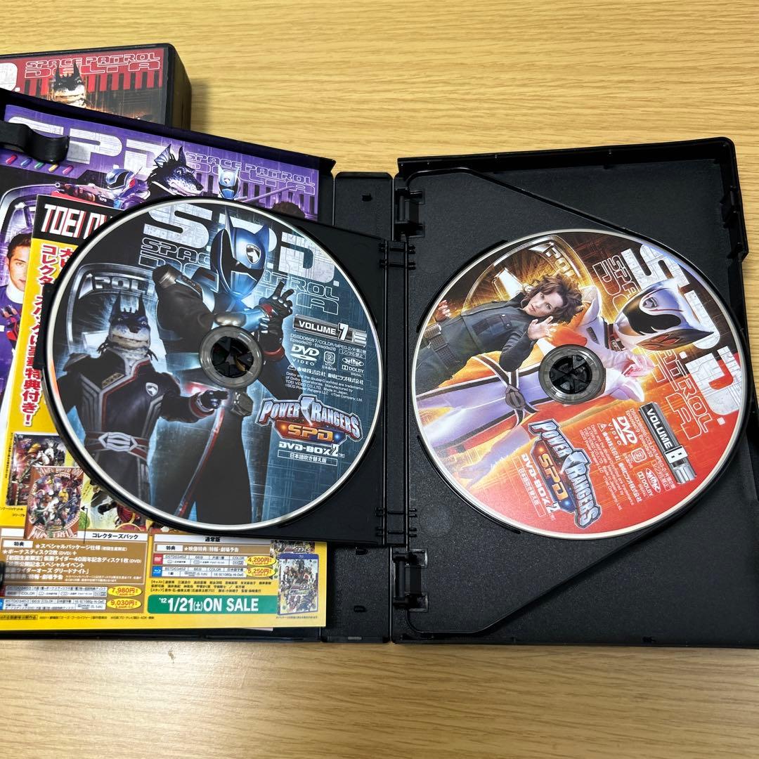 洋画・外国映画 POWER RANGERS S.P.D. DVD-BOX