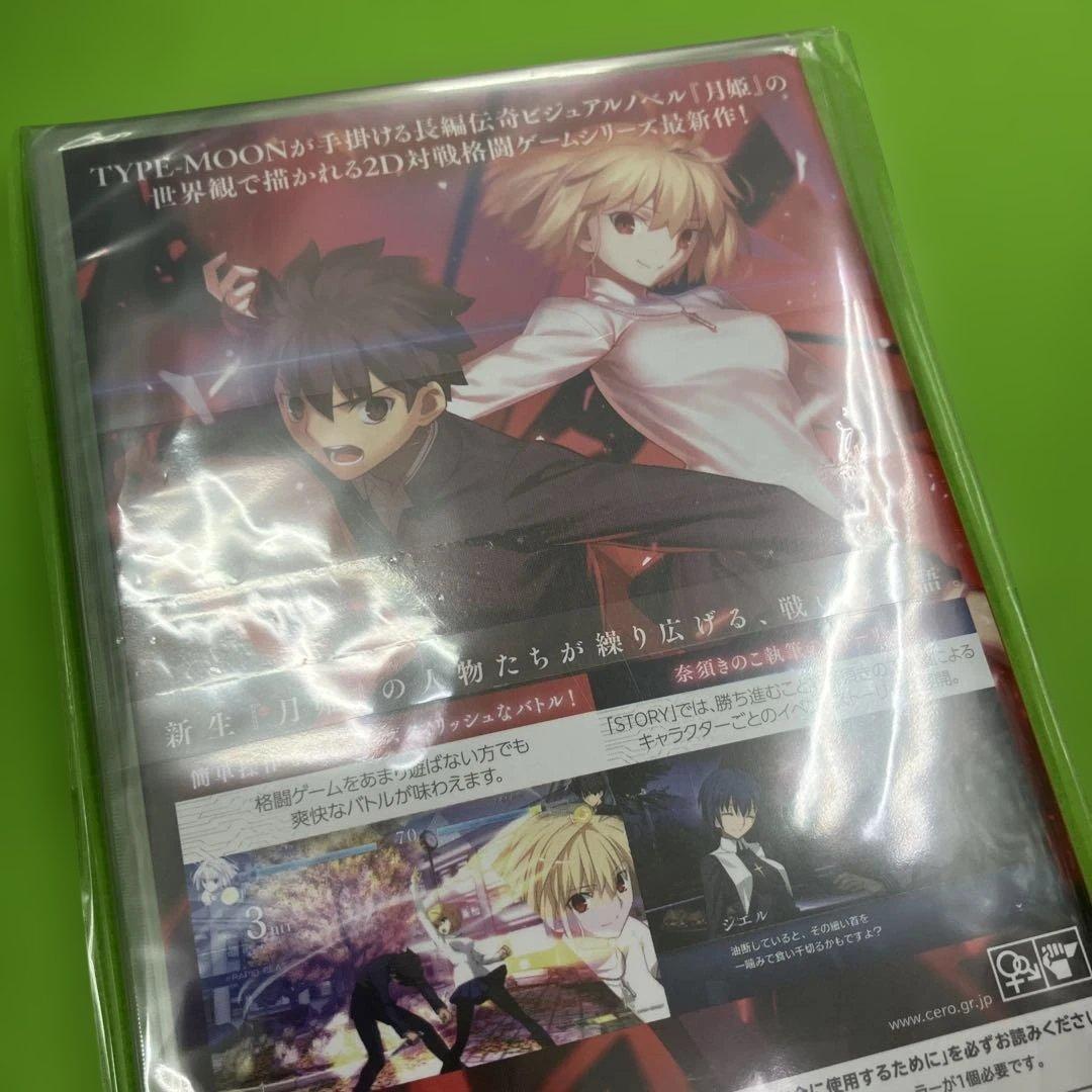 新品未開封‼️MELTY BLOOD: TYPE LUMINA - Switch