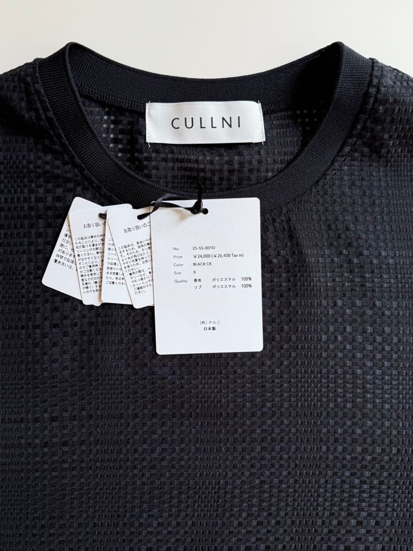 2025年CULLNI半袖Tシャツ/hyke CFCL クルニ mame mhl