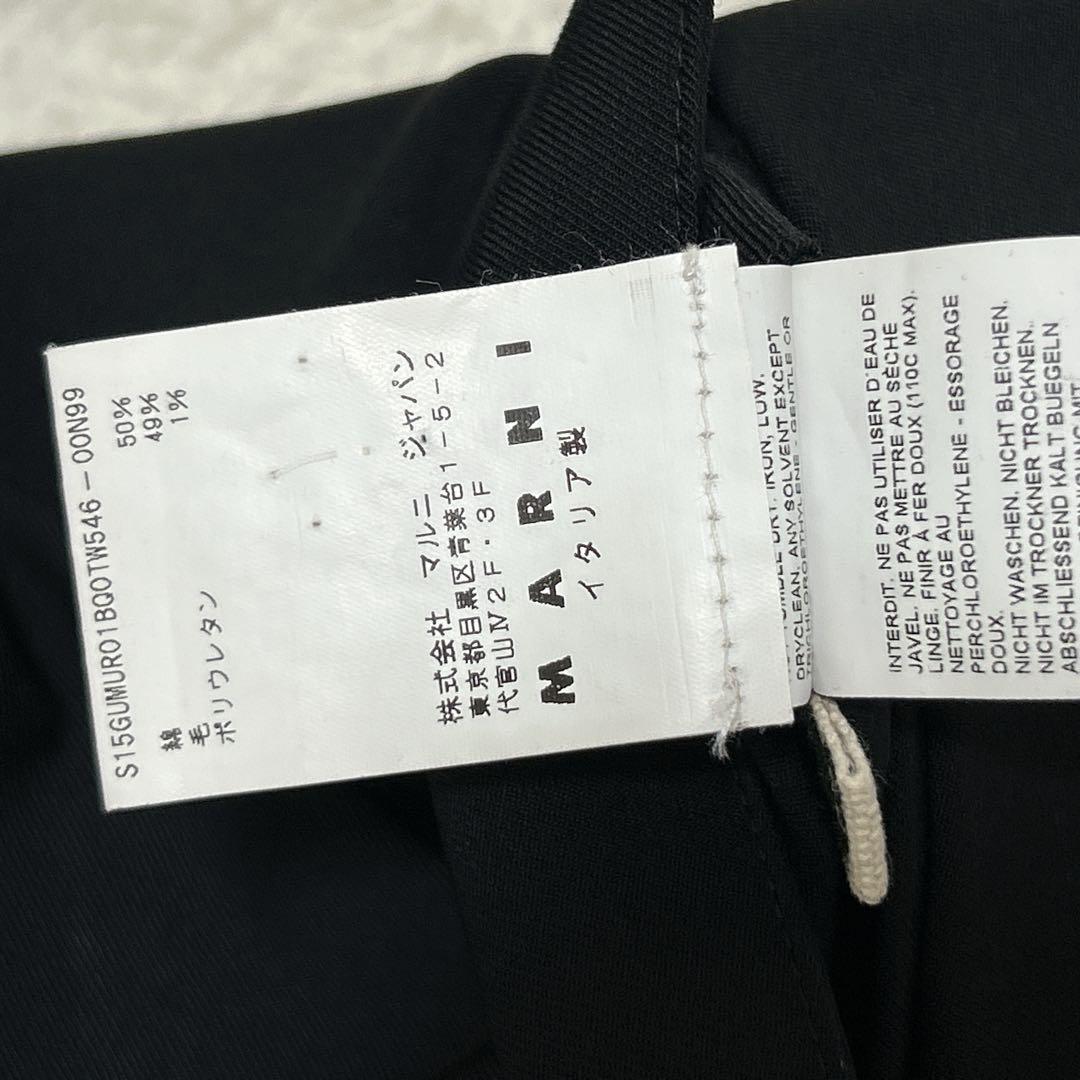 @*s様 MARNI マルニ　テーラードジャケット　リバーシブル　バイカラー