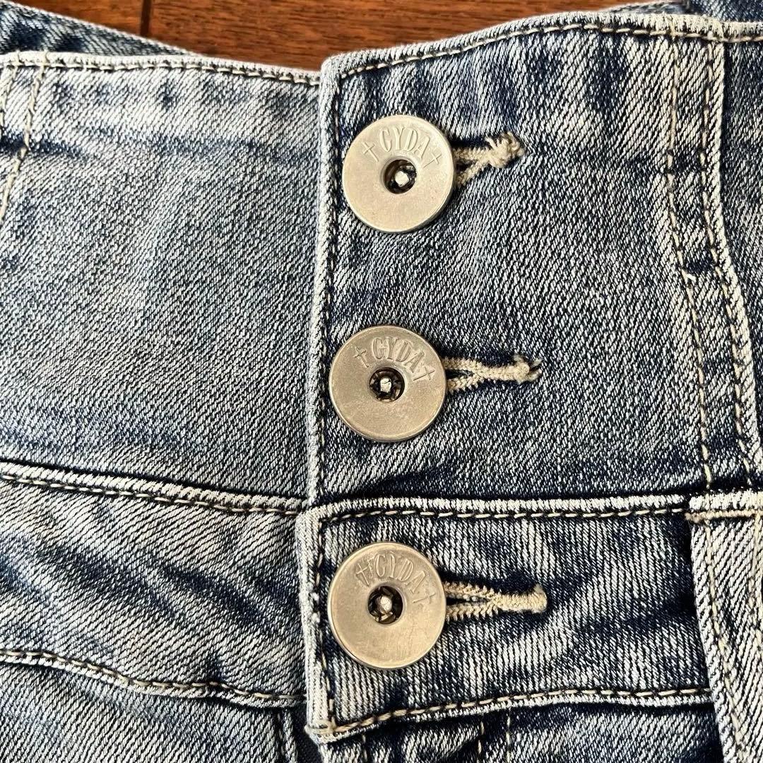 完売品　ジェイダ　 ハイウエスト　ウエストクロス　スキニーデニムパンツ