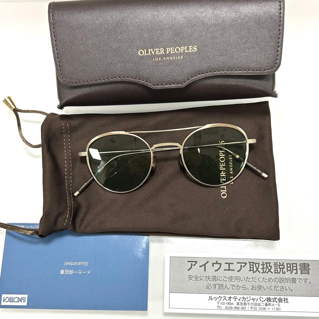 ラスト1新品正規Oliver Peoples匠オリバーピープルズOV1275T