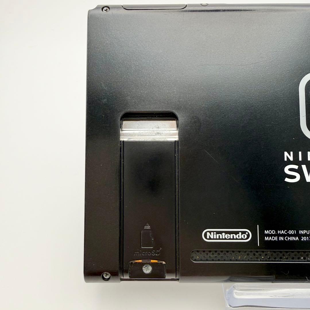 【SDカード付】Nintendo Switch 本体のみ 動作OK