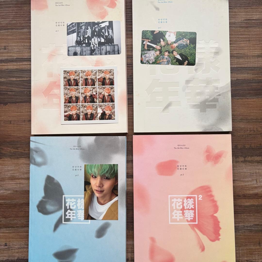 BTS CD アルバム まとめ売り トレカあり