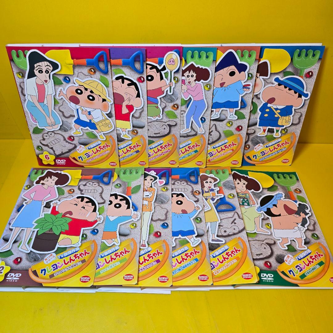 クレヨンしんちゃん　TV版傑作選　第13期　DVD12巻