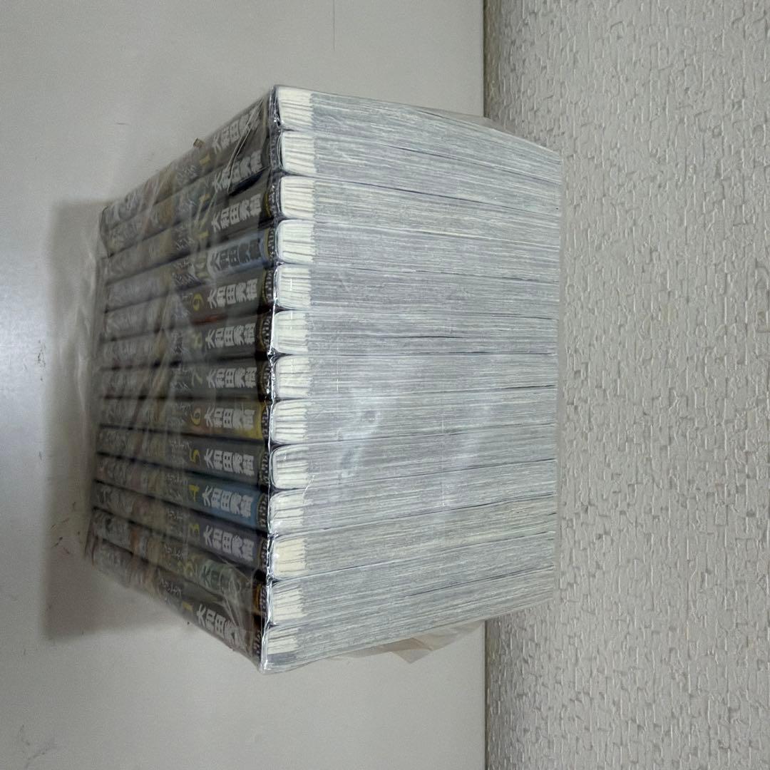 ムダヅモ無き改革 全13巻セット