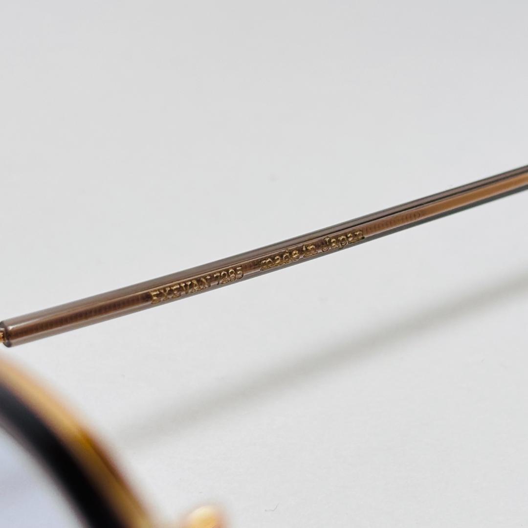 ◆EYEVAN 7285◆568◆美品◆