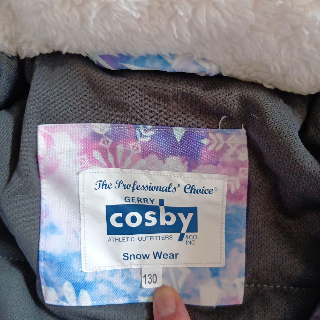 cosby　スキーウエア上下セット　 130