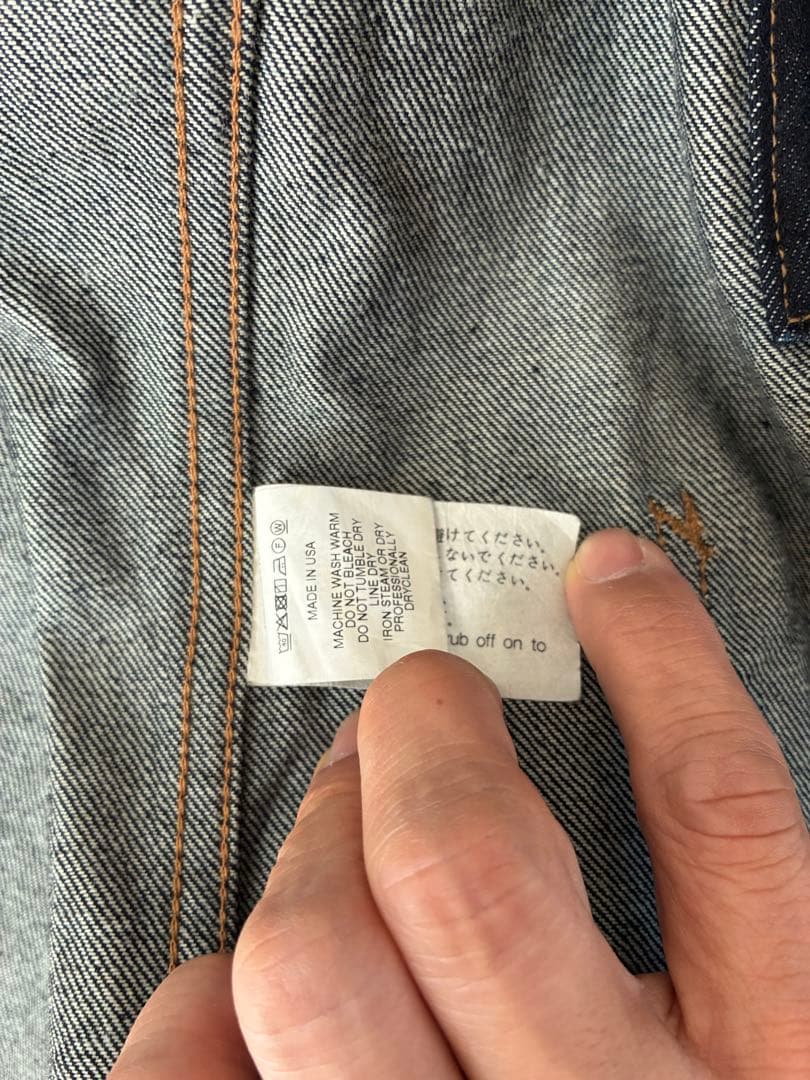 ⭕️Engineered Garments WORKADAY