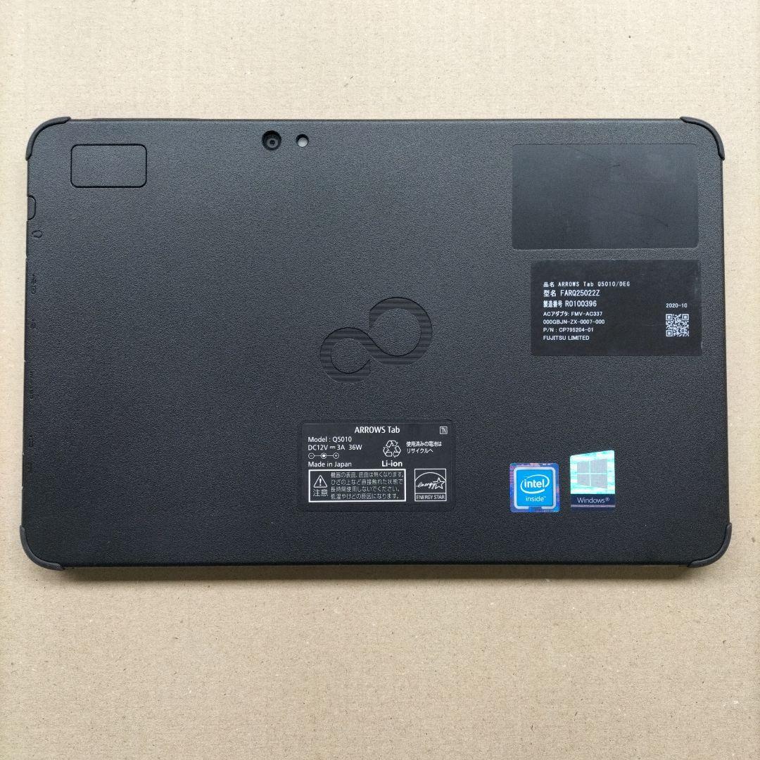 Windowsタブレット本体 ARROWS Tab Q5010/DEG Celeron 128GB