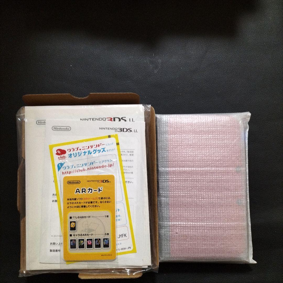 3dsll レッド　新品未使用