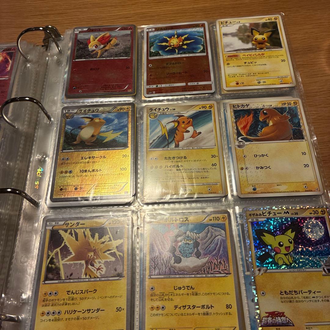 ポケモンカード　旧裏　ADV DP BW等　まとめ売り