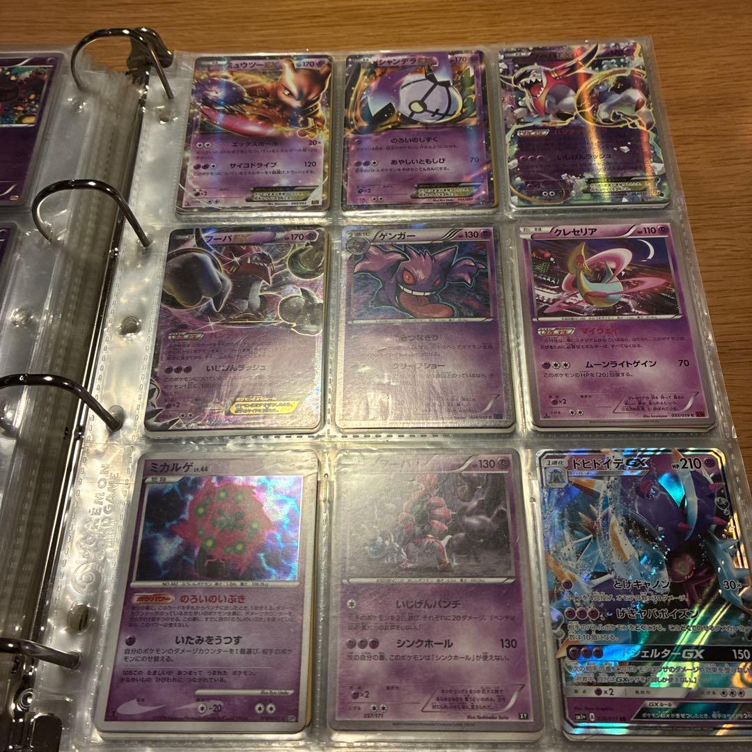 ポケモンカード　旧裏　ADV DP BW等　まとめ売り