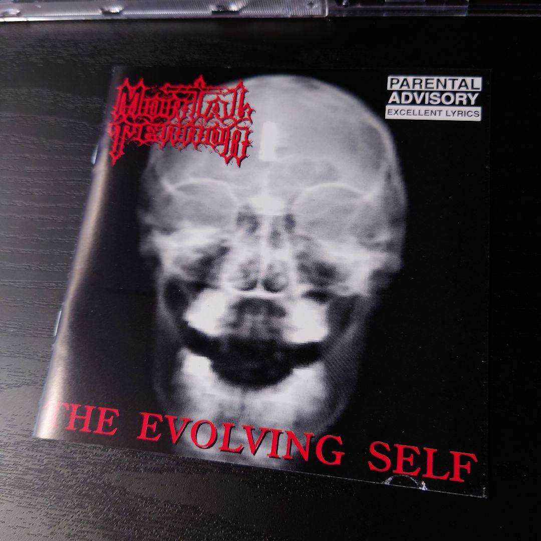 Mortal Terror / The Evolving Self【輸入盤】