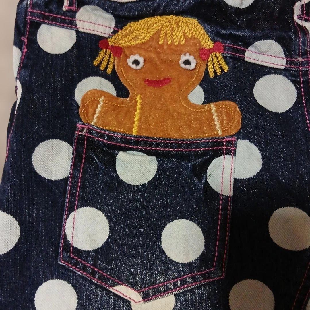 グラグラ　大人　刺繍　デニム　スカート【新品未使用】