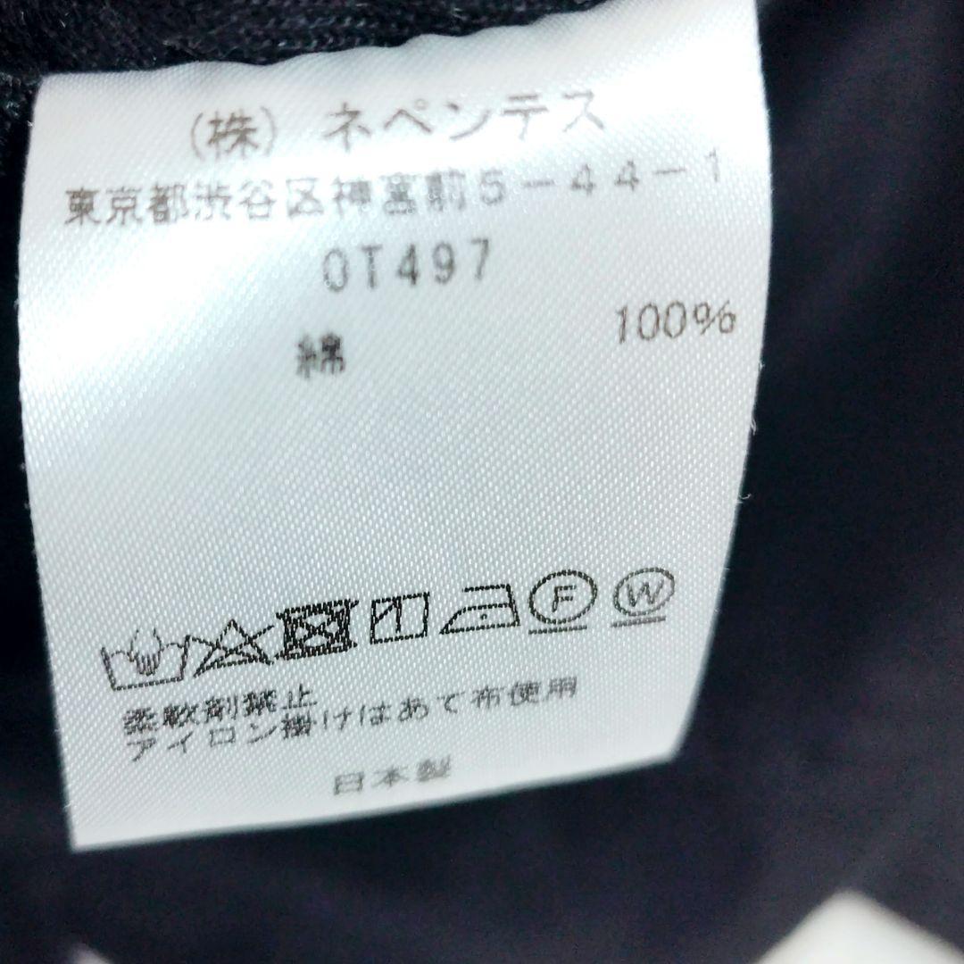 Sauth2 West8サウスツーウエストエイト 綿ツイルコーチジャケット XL