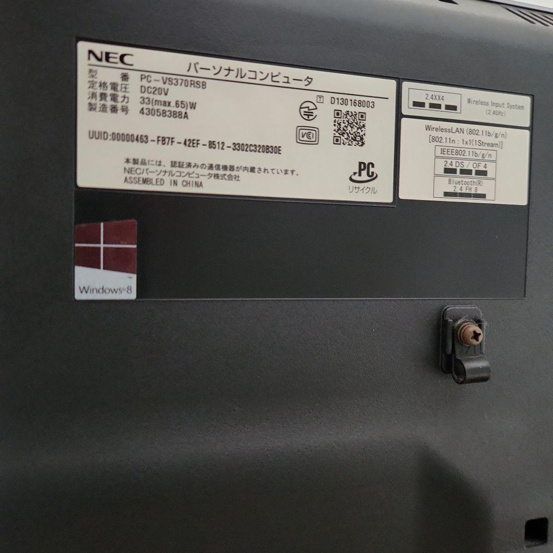 NEC VALUESTAR デスクトップ VS370/R