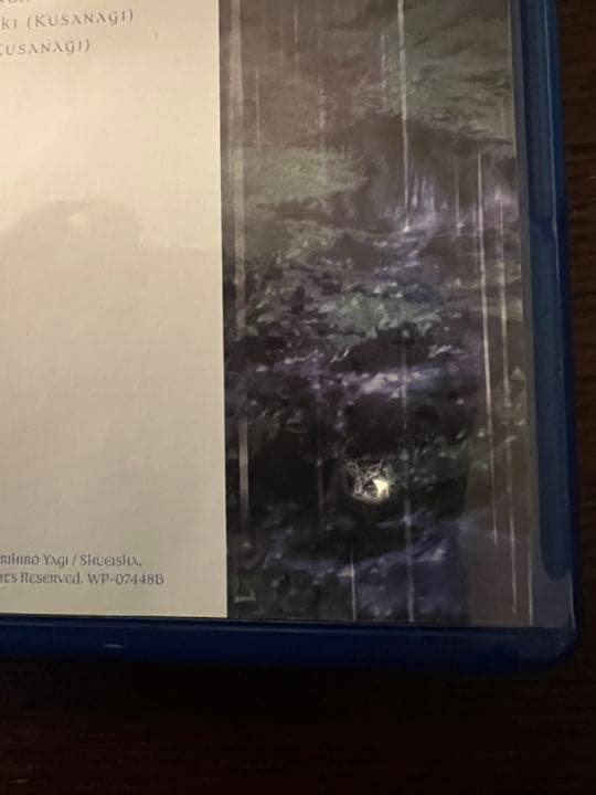 クレイモア　 Blu-ray