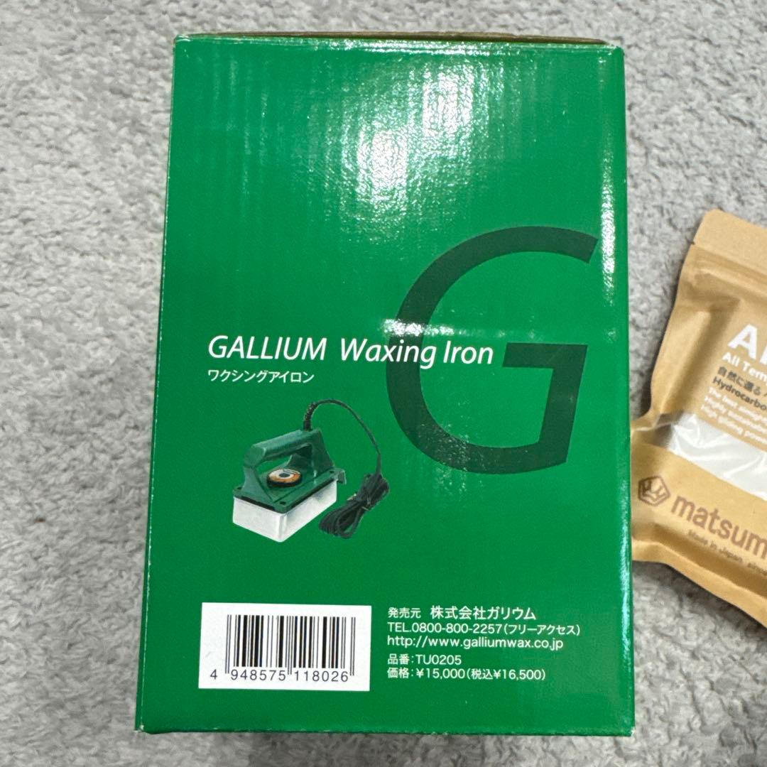 gallium waxing iron ガリウムワクシングアイロン TU0205