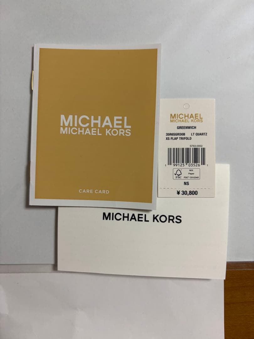 MICHAEL KORS ラベンダー/ホワイト 3つ折り財布