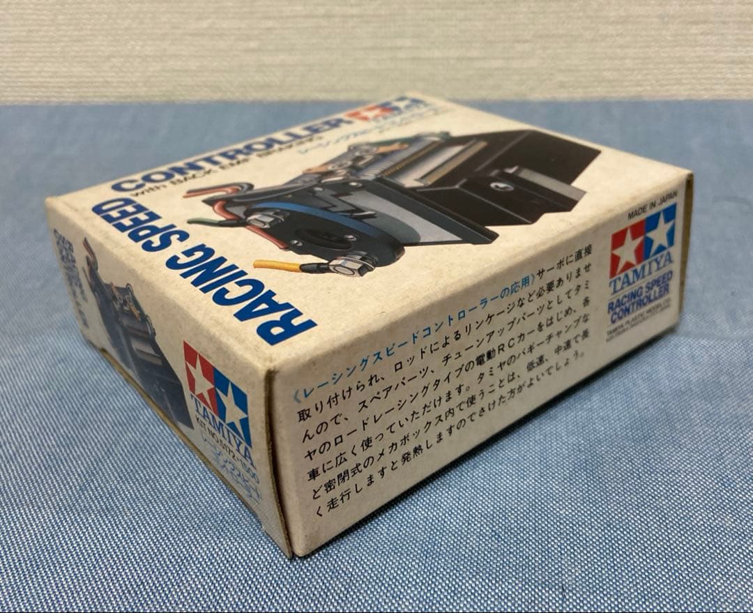 タミヤ　レーシングスピードコントローラー　未使用　小鹿