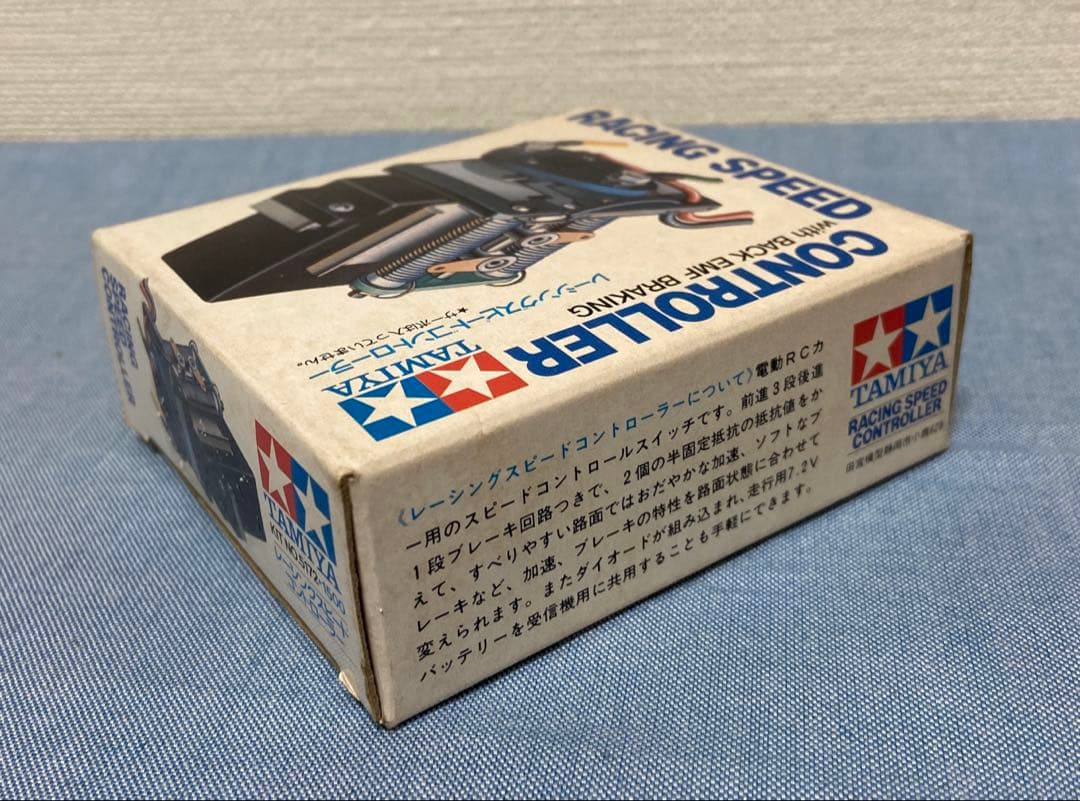 タミヤ　レーシングスピードコントローラー　未使用　小鹿