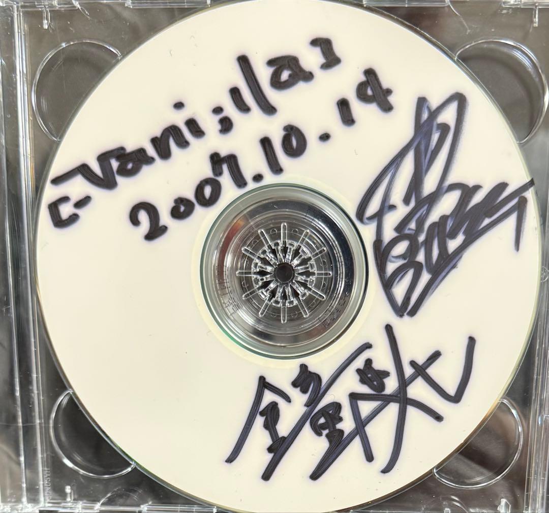 Vani;lla ヴァニラ　CD ウソつき　& 2007.10.14 配布CD