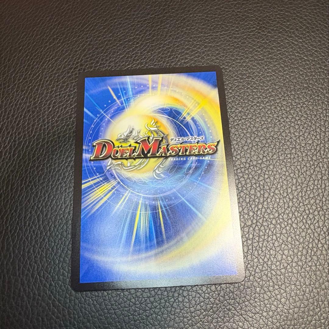 メラヴォルガル　金　金トレジャー　２枚セット