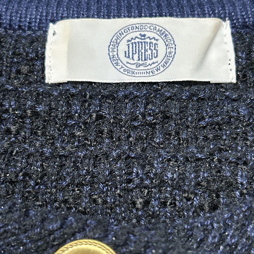 【最終価格】ジェイプレス 洗える ツイードニット カーディガン　ジャケット