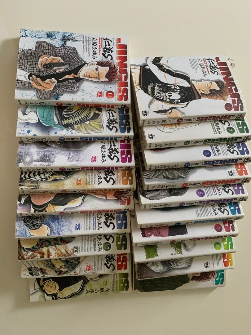 立原あゆみ先生人気コミック5作品JINGI S/本気！/仁義 零/花火/仁義II