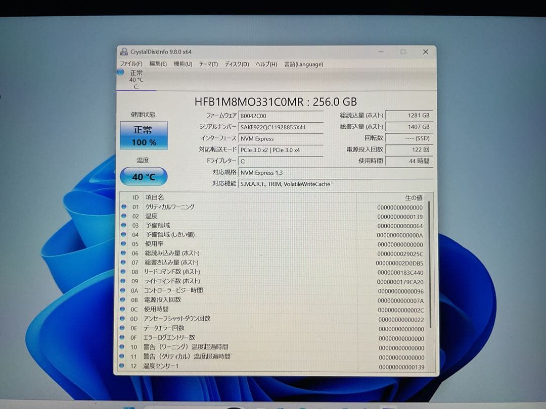Windowsタブレット本体 Surface Go2 LTE m3 SSD 256g Office 2024