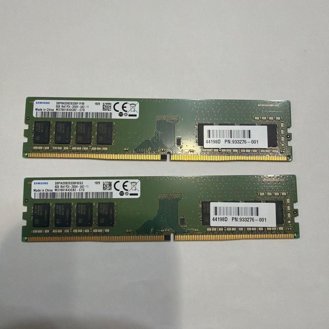 m*o様 SAMSUNG DDR4 2400MHz 8GB メモリ 2枚セット
