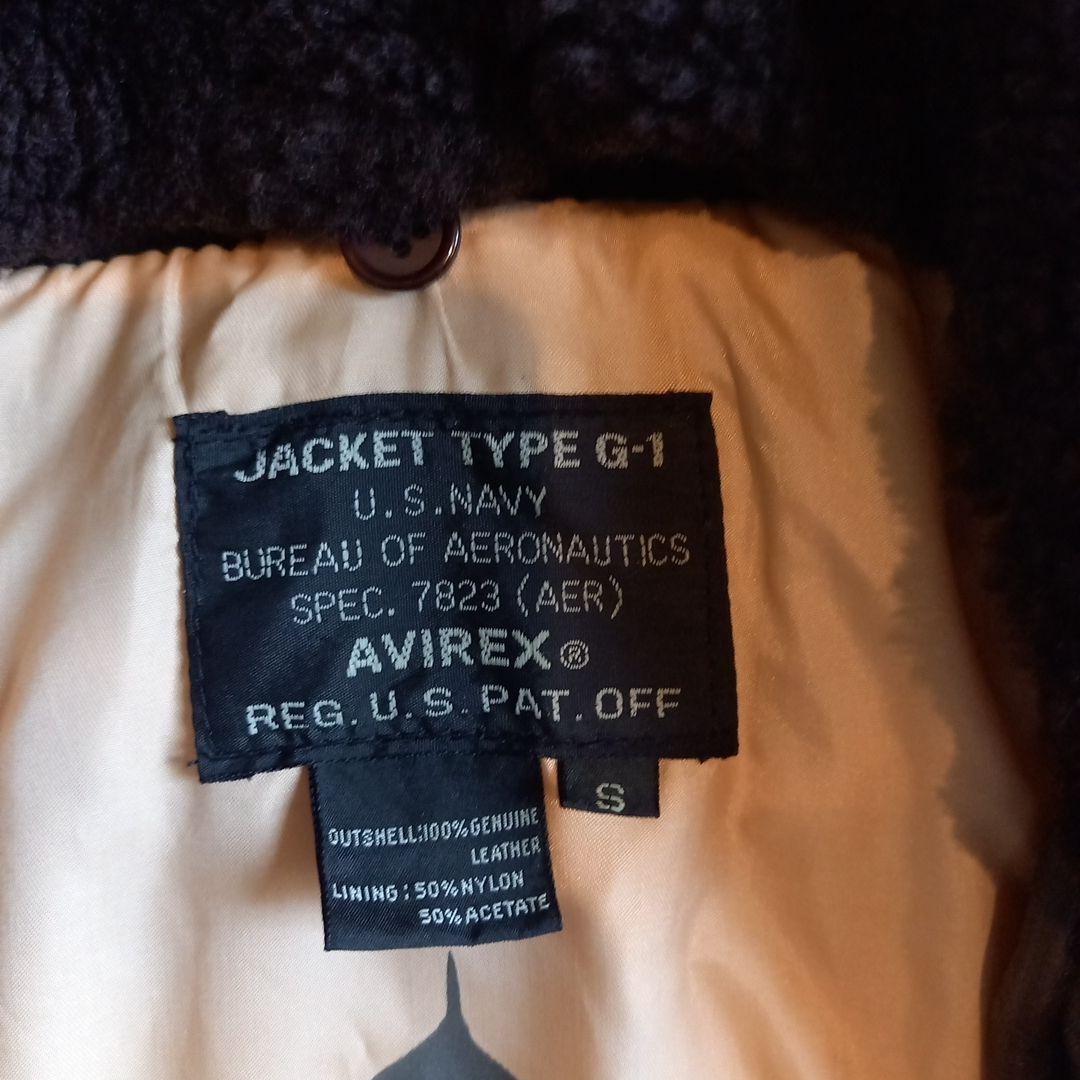 美品 フランス空軍モデル AVIREX G-1 フライトジャケット【稀少品】
