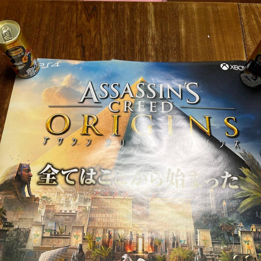 PS4 アサシンクリード　オリジン　非売品ゲームポスター