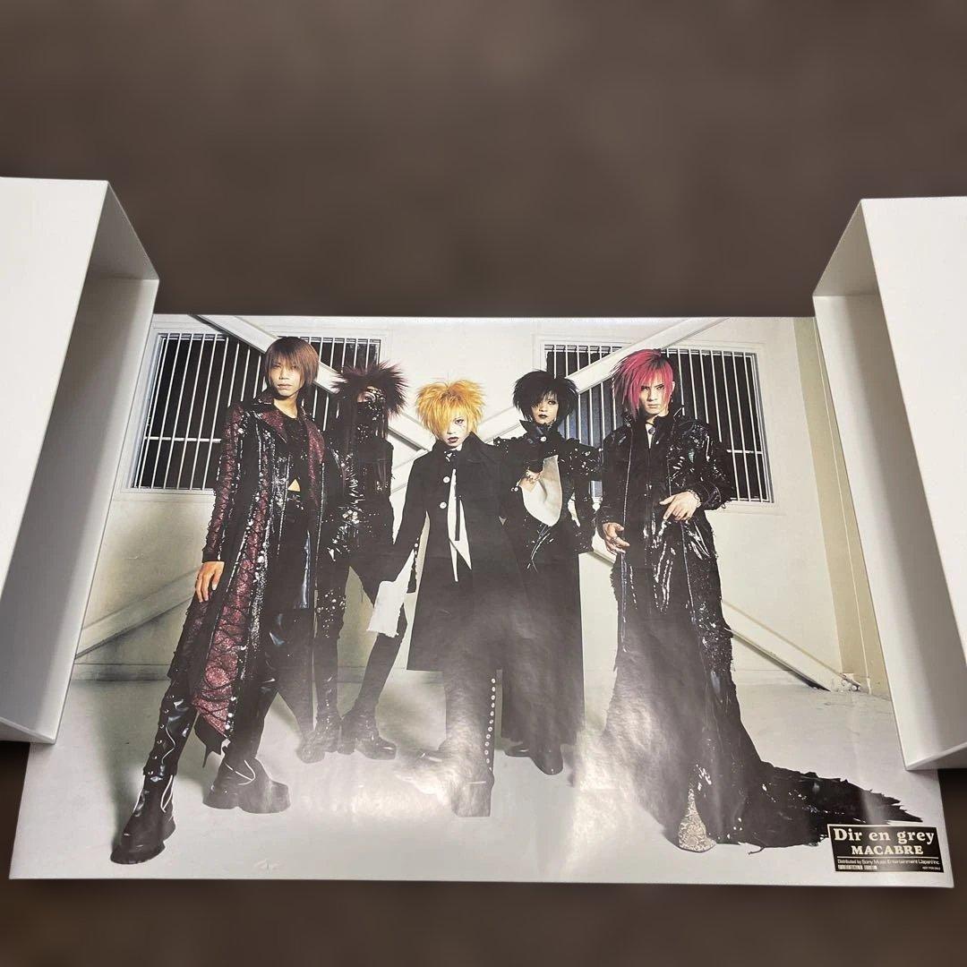 DIR EN GREY ポスター20枚セット