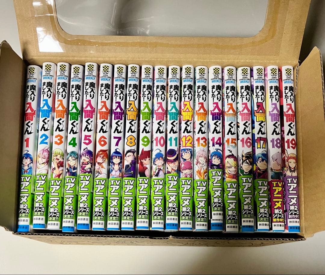 入間くん コミック1~39、45巻 収納BOXセット