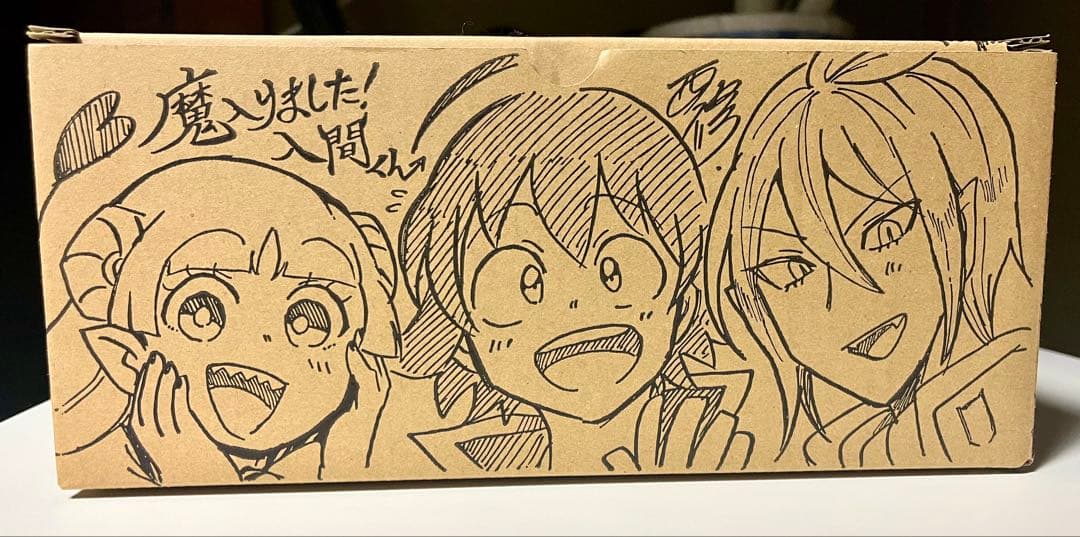 入間くん コミック1~39、45巻 収納BOXセット