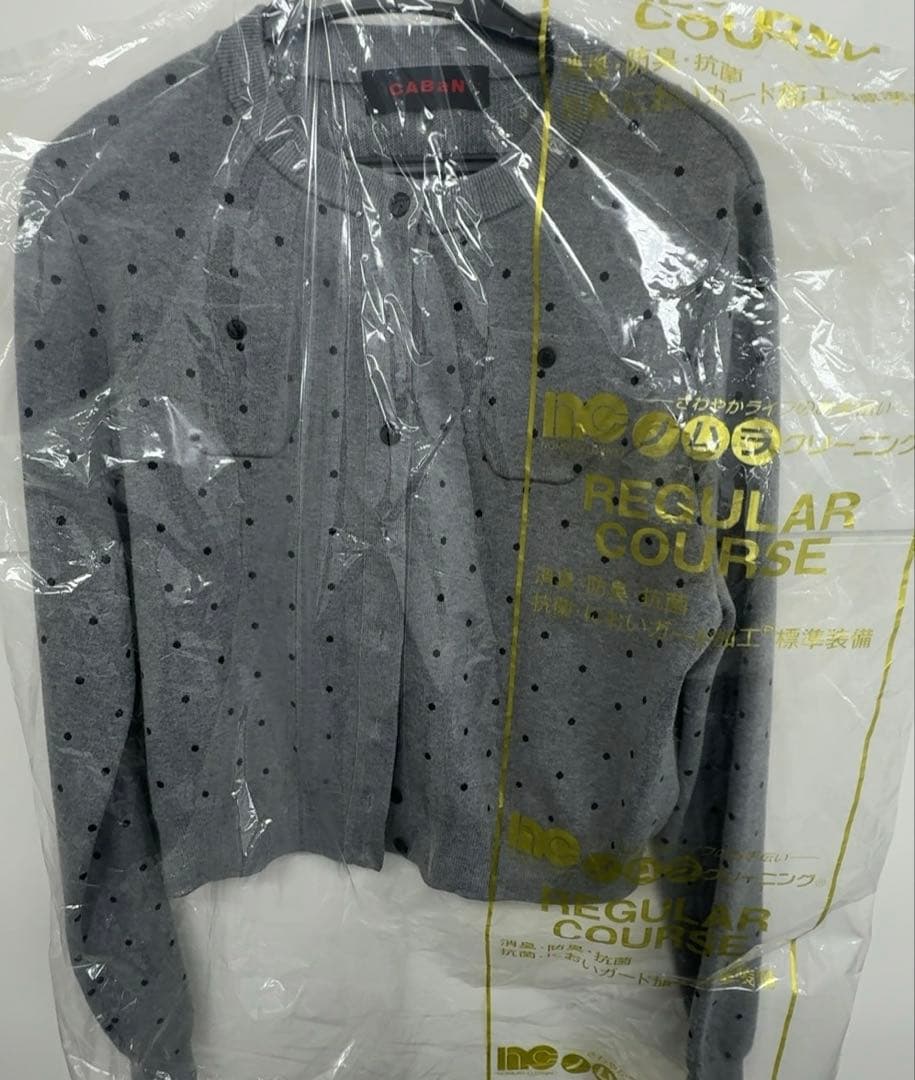 完売品CABaN コットンカシミヤ ドットジャカードクルーネックカーディガン