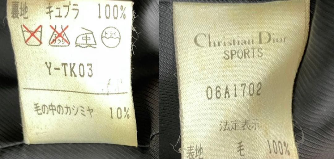 美品 Christian Dior ディオール テーラード ブレザー ワッペン