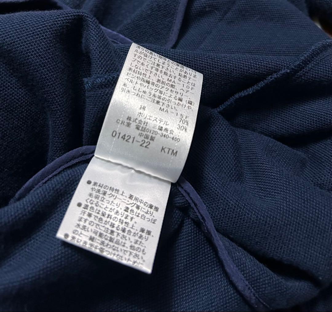 バーバリー BURBERRY BLUE LABEL 金ボタンジャケット 38