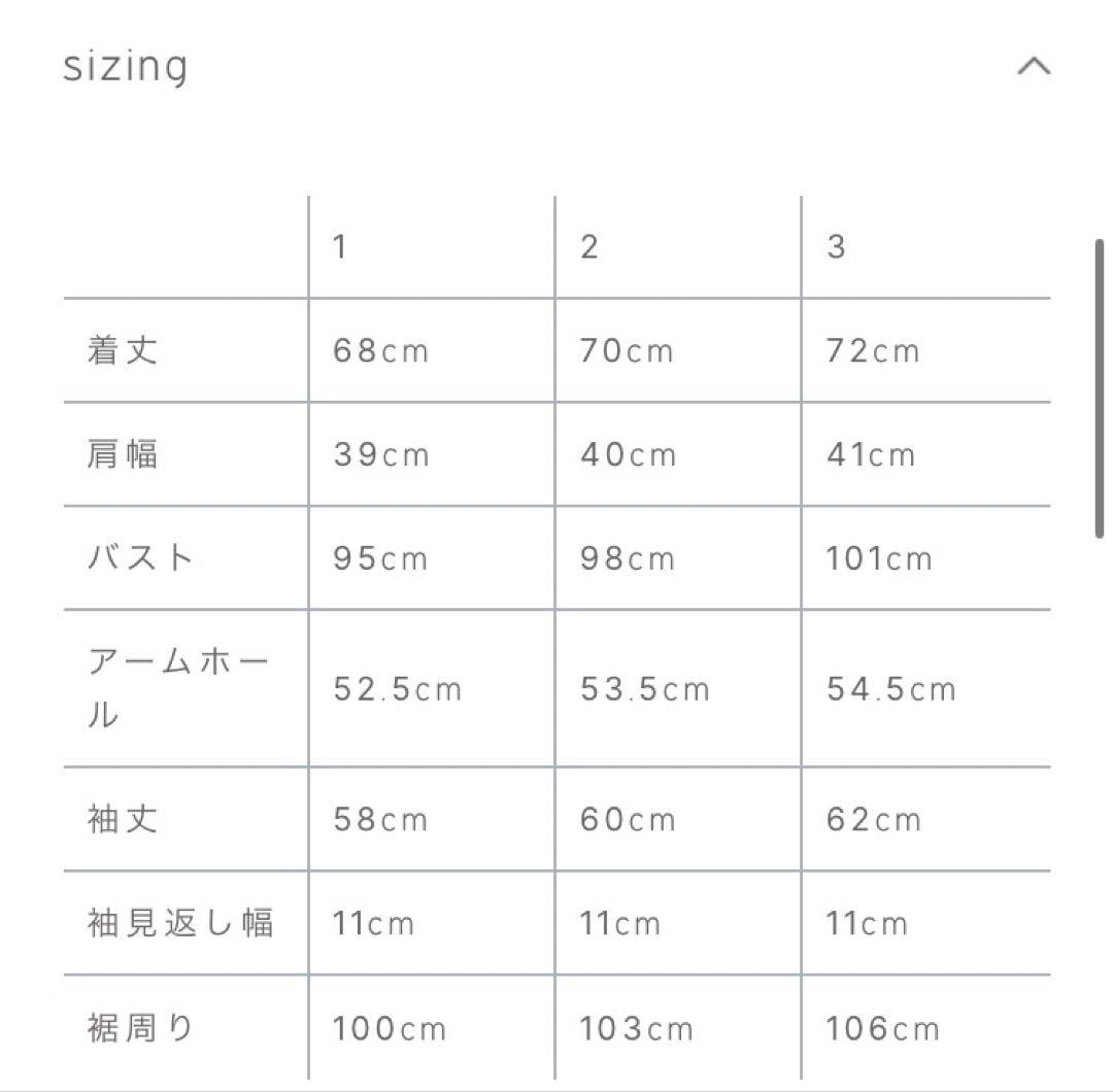 crewre ダブルブレストツイルジャケット サイズ2 sand brown