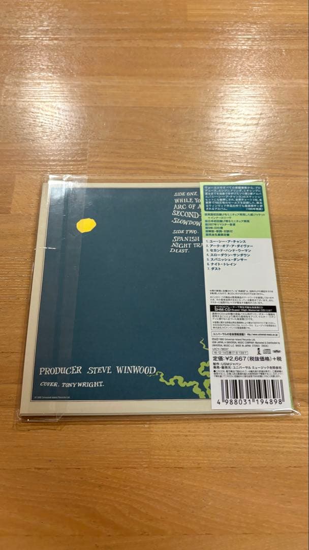 steve winwood arc of a diver 紙ジャケットshm-C