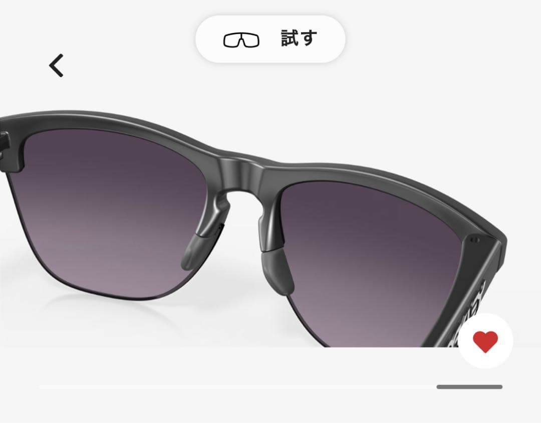 新品フロッグスキンOakley Frogskins Lite オークリー限定