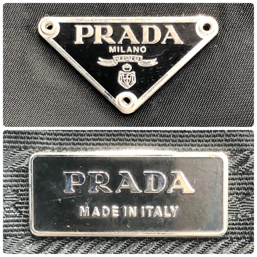 PRADA プラダ 大容量 ボストンバッグ ナイロン レザー 黒