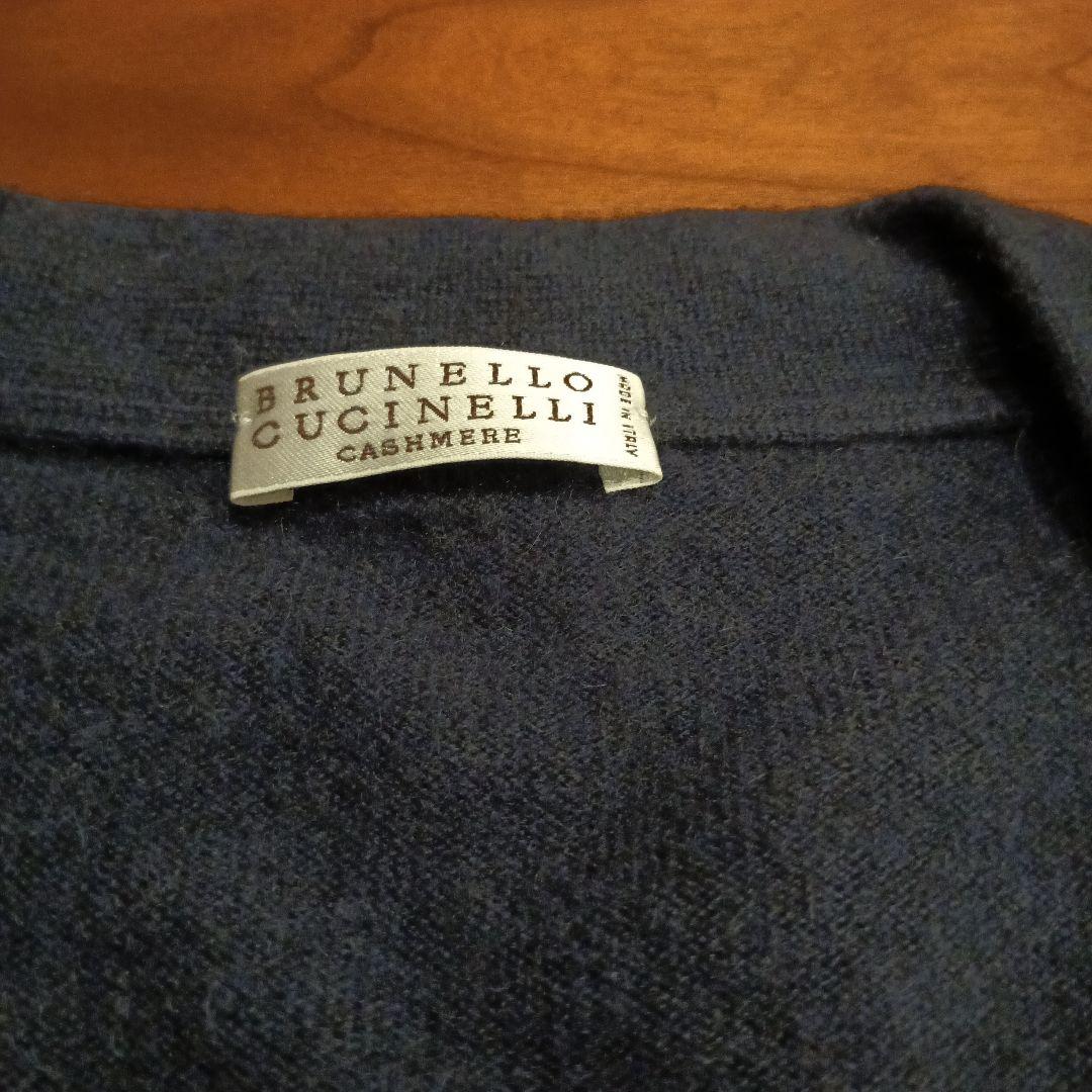 BRUNELLO CUCINELLI カシミヤ カーディガン ネイビー