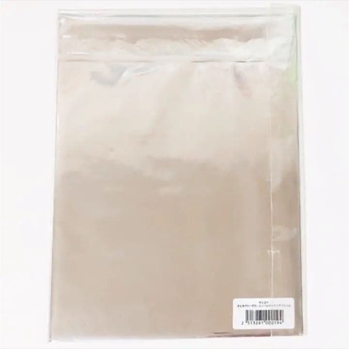 【るぅとクリアファイル付き】新品★すとぷり★すとろべりーすたーと★アルバム★CD