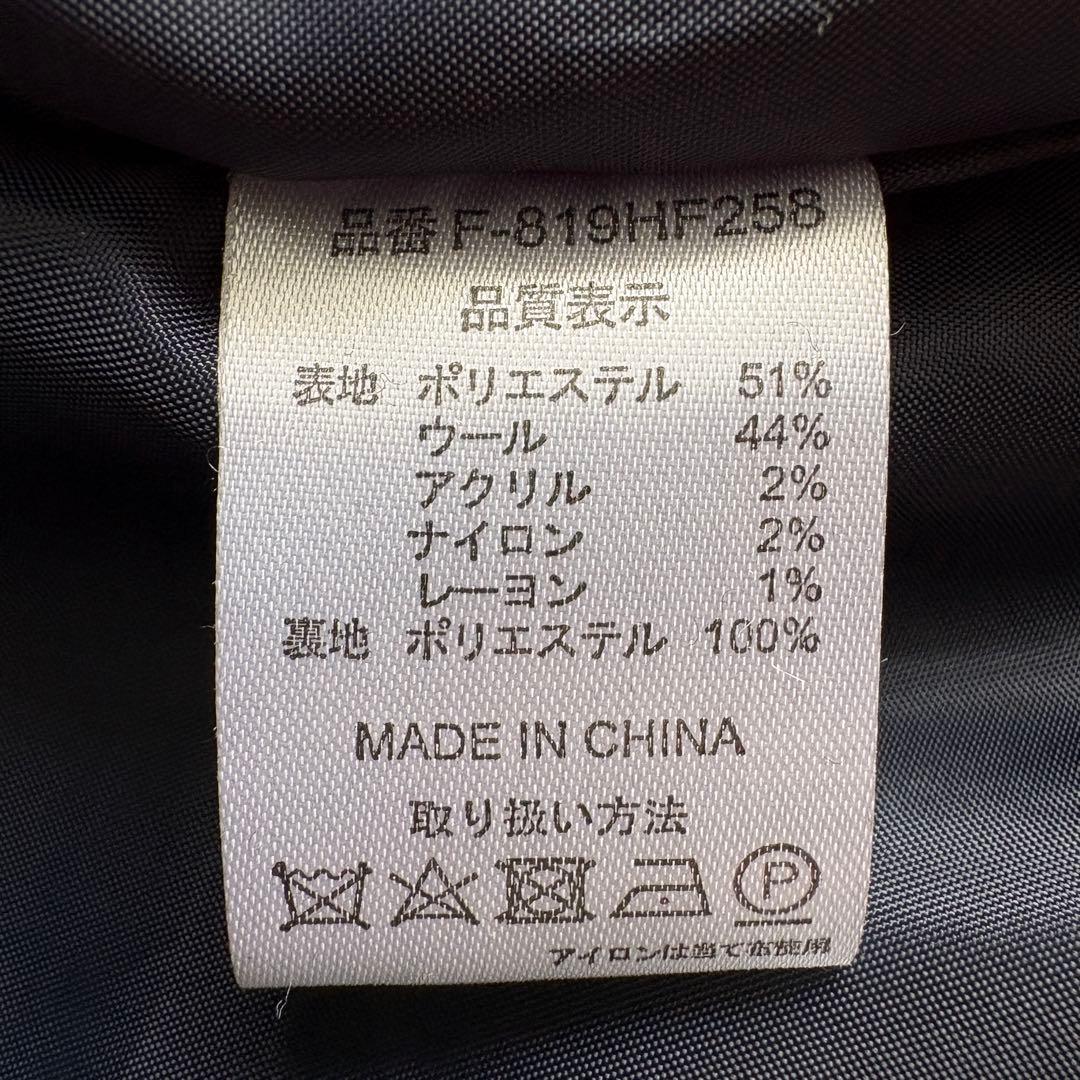 美品✨ 08Mab ウール混スタンドカラージャケット チャコール ショート F