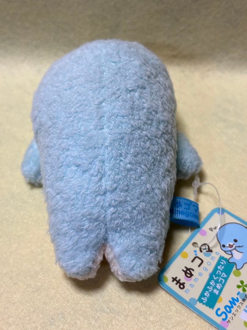 サンエックス　まめゴマ　ふかふかくったり　ぬいぐるみ　そらゴマ