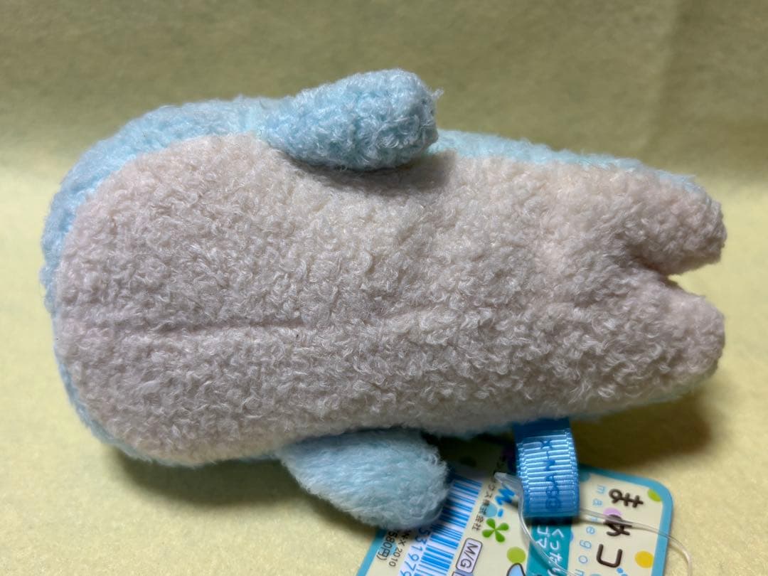 サンエックス　まめゴマ　ふかふかくったり　ぬいぐるみ　そらゴマ
